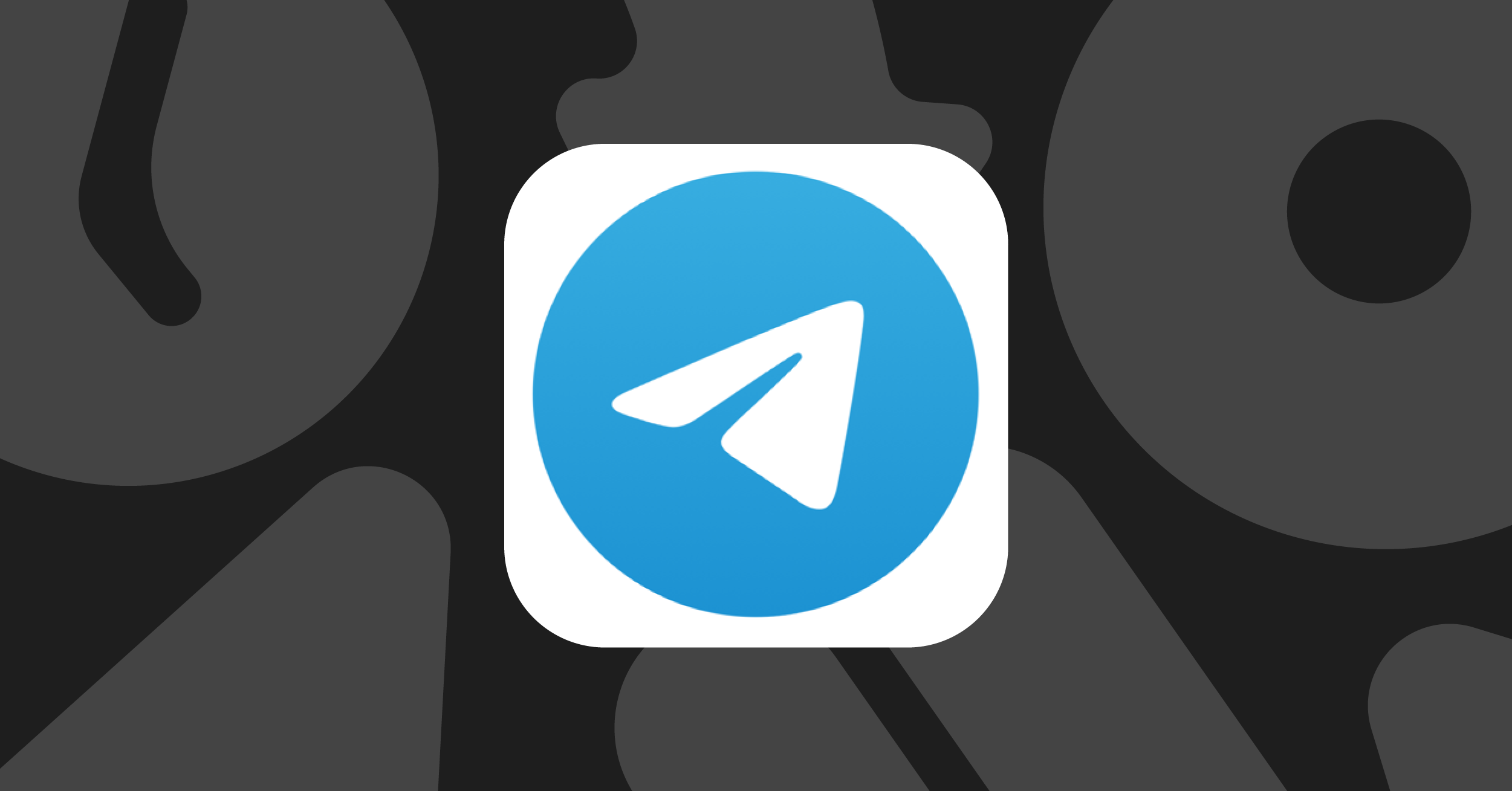 Telegram Number Filtering: A New Trend in Digital Marketing